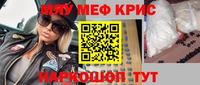 метадон Берёзовский