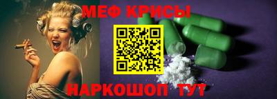 метадон Берёзовский