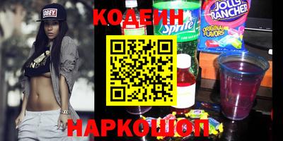 амфетамин Беслан