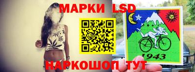 амфетамин Беслан