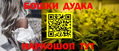 метадон Берёзовский
