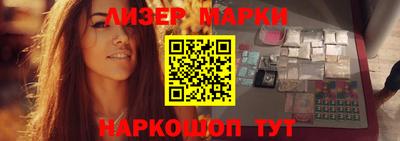 метадон Берёзовский