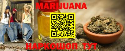 метадон Берёзовский