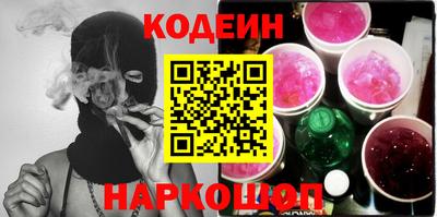 mix Бийск