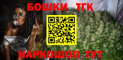 амфетамин Беслан