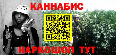 метадон Берёзовский