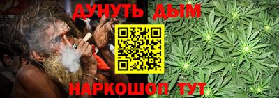 mix Бийск