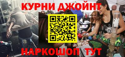 амфетамин Беслан