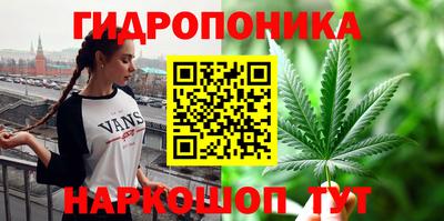 амфетамин Беслан