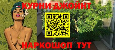 mix Бийск