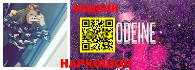 амфетамин Беслан