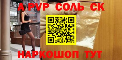 метадон Берёзовский