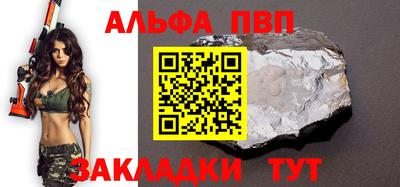 метадон Берёзовский