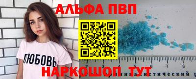 mix Бийск