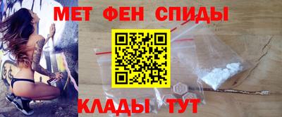 метадон Берёзовский