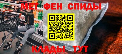 mix Бийск