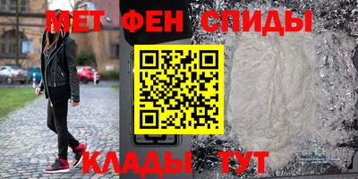 mix Бийск
