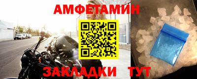 метадон Берёзовский