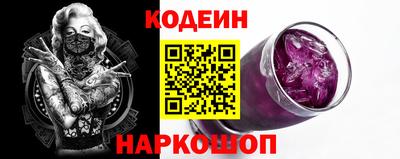 mix Бийск