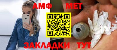 метадон Берёзовский
