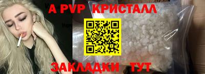 метадон Берёзовский