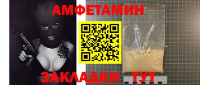 метадон Берёзовский
