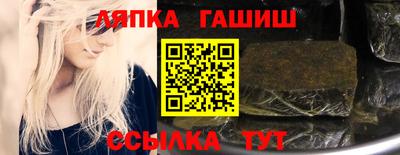 метадон Берёзовский