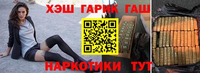 метадон Берёзовский