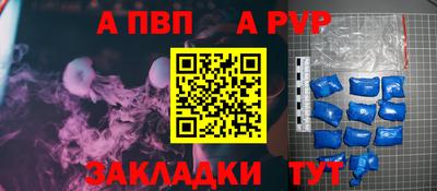 mix Бийск