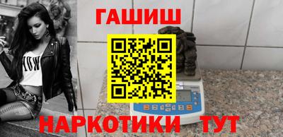 mix Бийск
