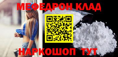 метадон Берёзовский