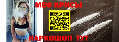 mix Бийск